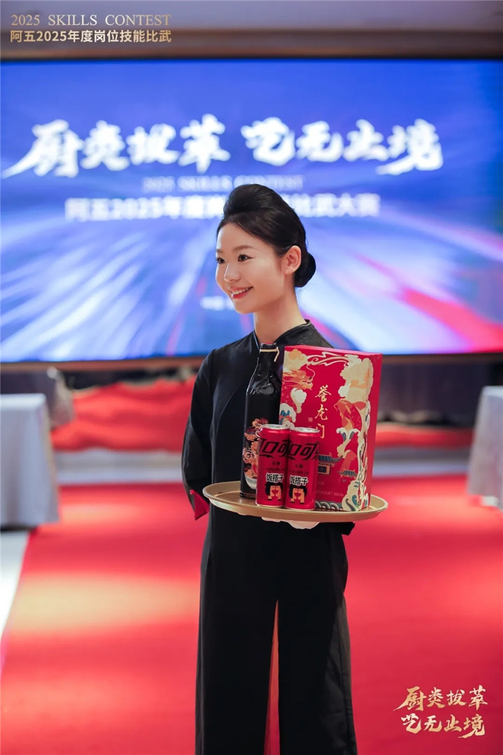 阿五新豫菜