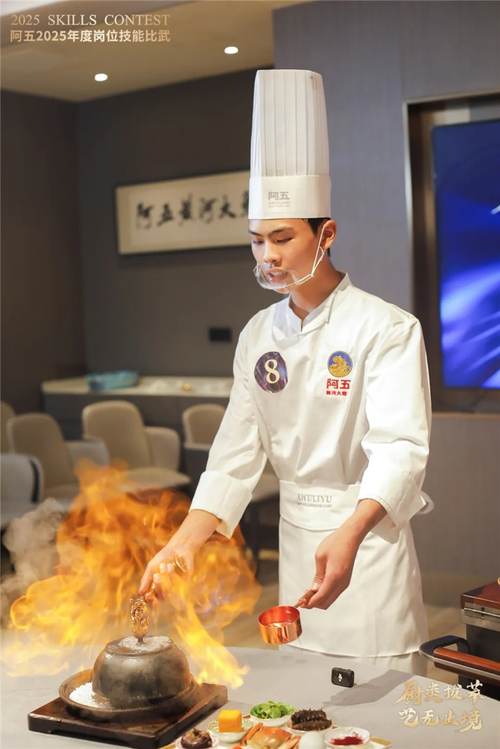 阿五新豫菜