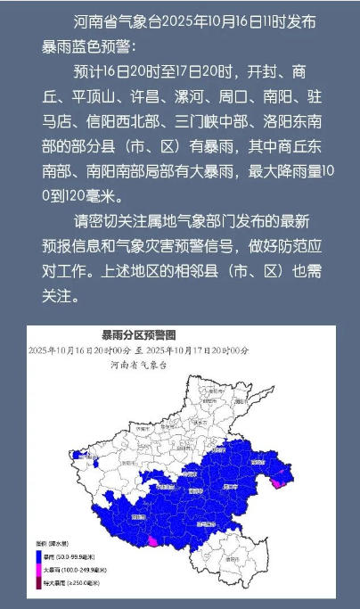 83411f79ly8i6e16hulkqj20hs256n8l_副本.jpg