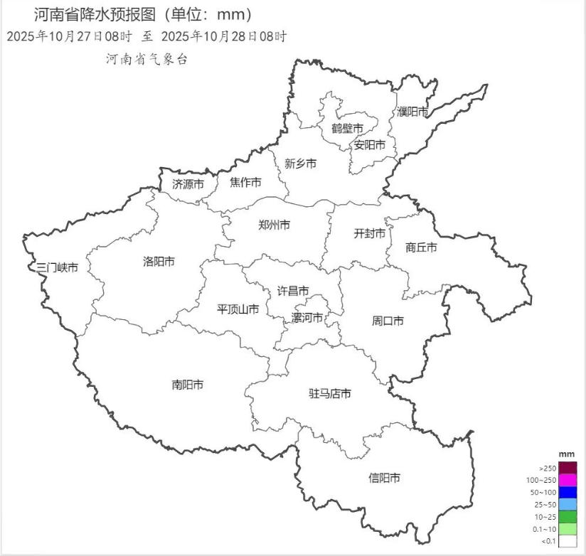 2025年10月27日08时 至 2025年10月28日08时_河南省降水预报图(单位:mm).png