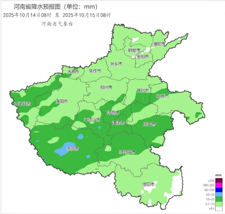 2025年10月14日08时 至 2025年10月15日08时_河南省降水预报图（单位：mm）.png