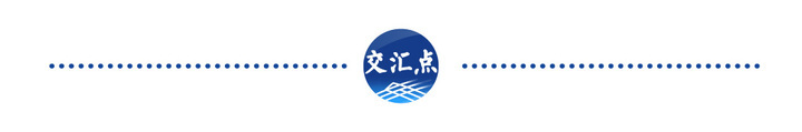 青春华章｜幸福河湖，精塑江苏悠悠水韵