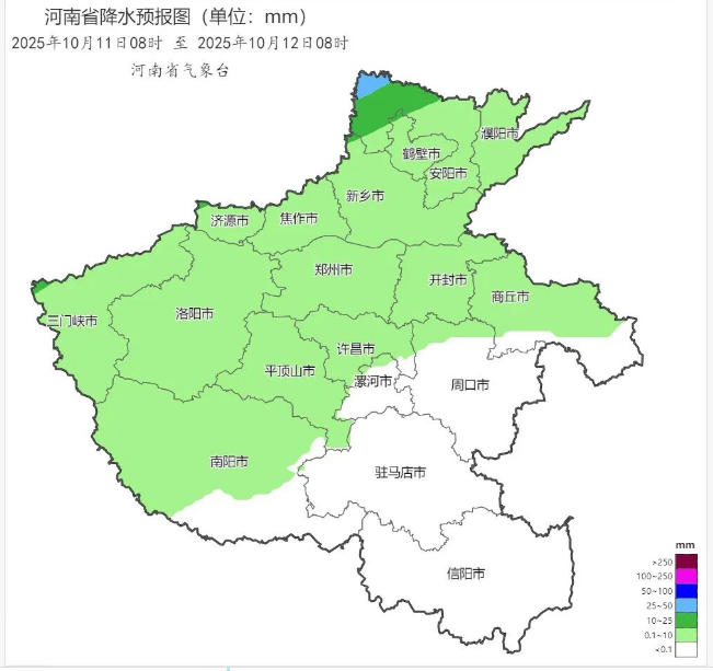 2025年10月11日08时 至 2025年10月12日08时_河南省降水预报图（单位：mm）.png