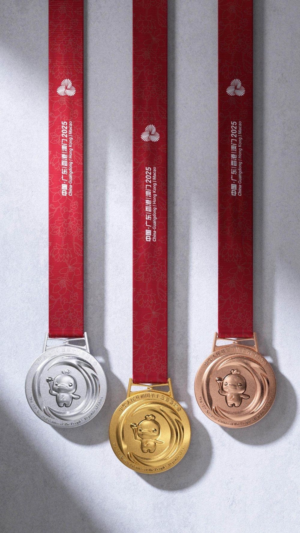 追光|今夜,全运圣火点亮大湾区