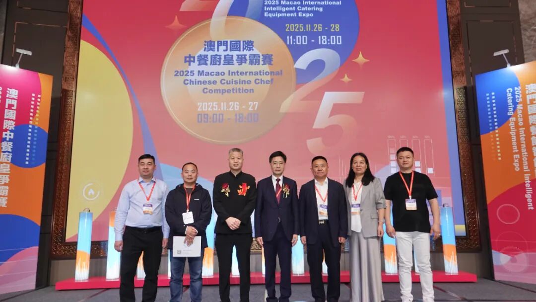 阿五品牌创始人樊胜武受邀出席第25届澳门美食节