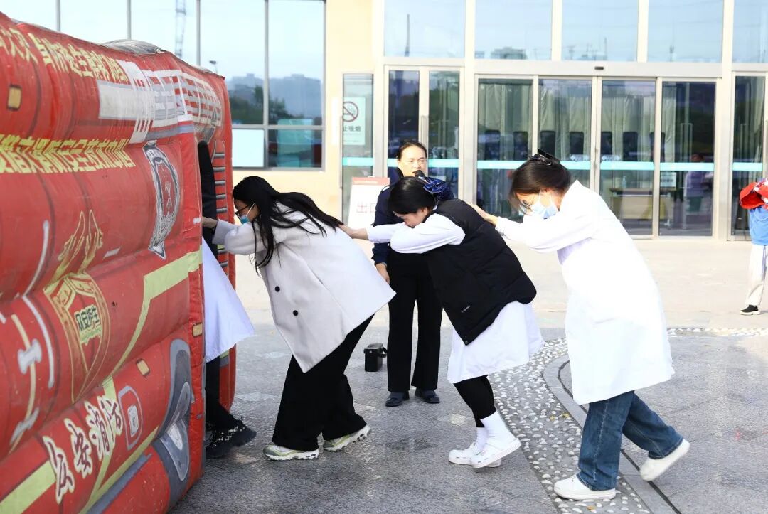 黄河科技学院附属医院