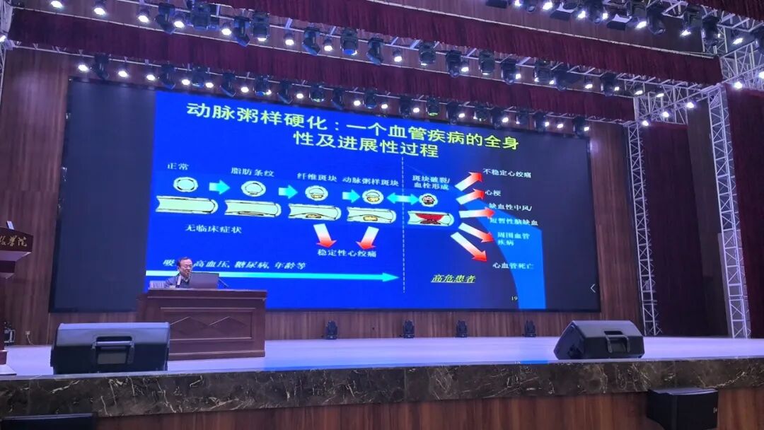 黄河科技学院附属医院