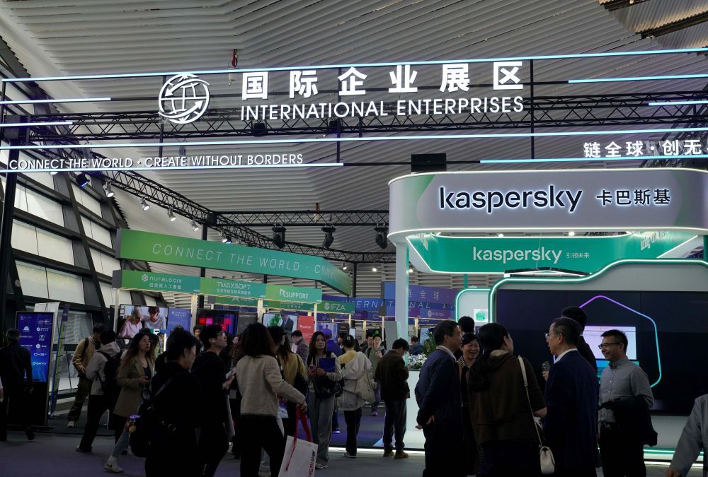 ↑ 这是11月6日拍摄的2025年世界互联网大会“互联网之光”博览会会场国际企业展区。新华社记者赵宇思摄
