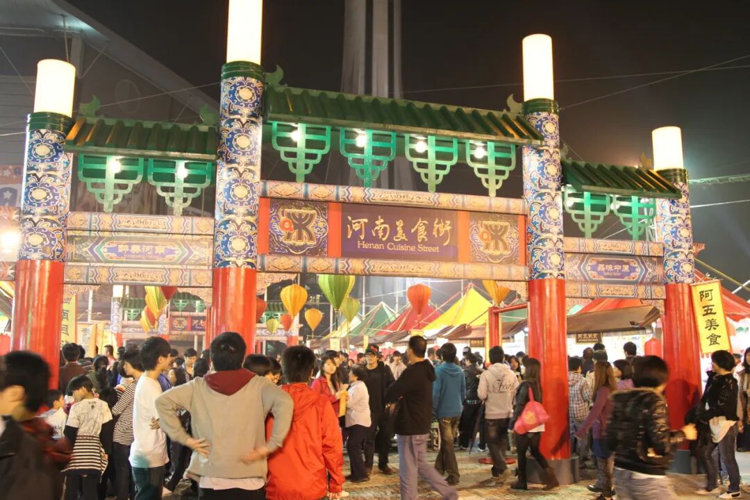 阿五品牌创始人樊胜武受邀出席第25届澳门美食节