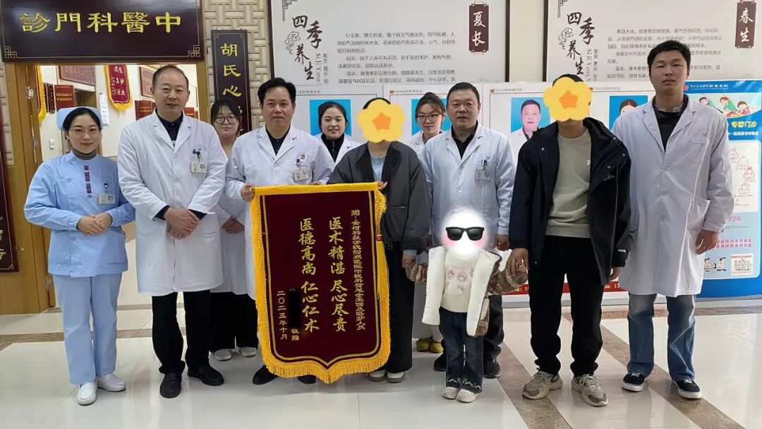 黄河科技学院附属医院