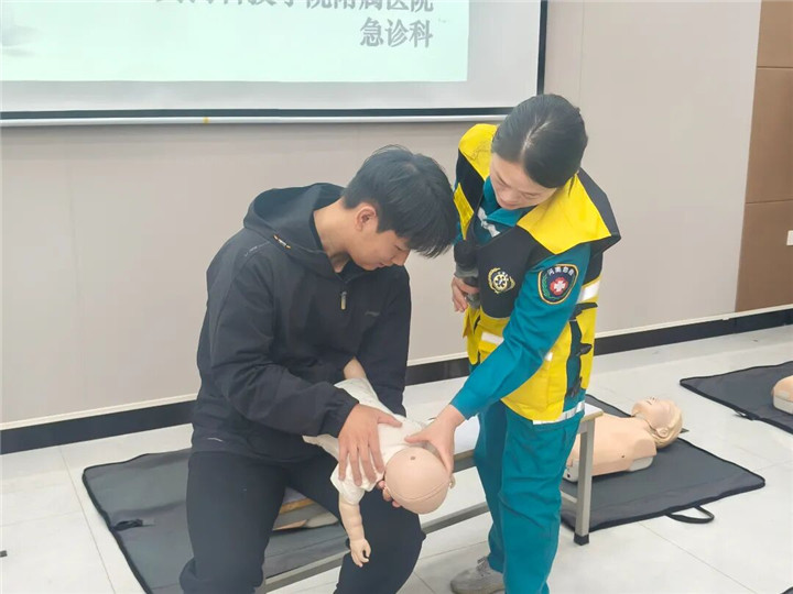 黄河科技学院附属医院