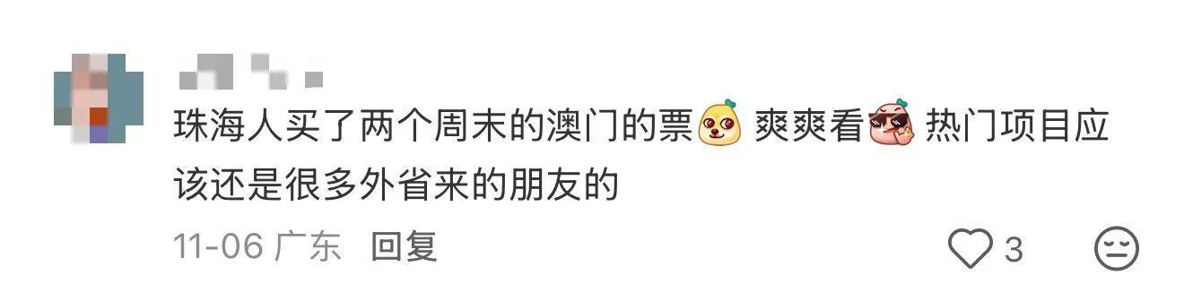 去粤港澳这篇就够了！最新指南