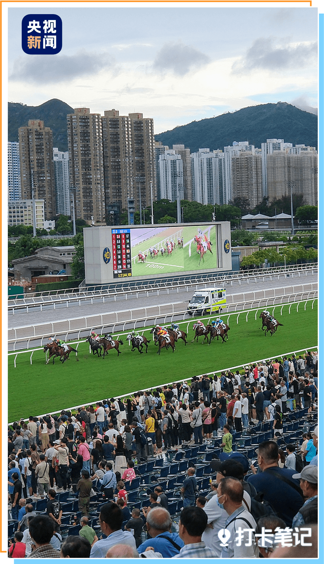 去粤港澳这篇就够了！最新指南