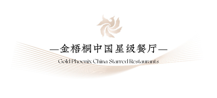 阿五黄河大鲤鱼