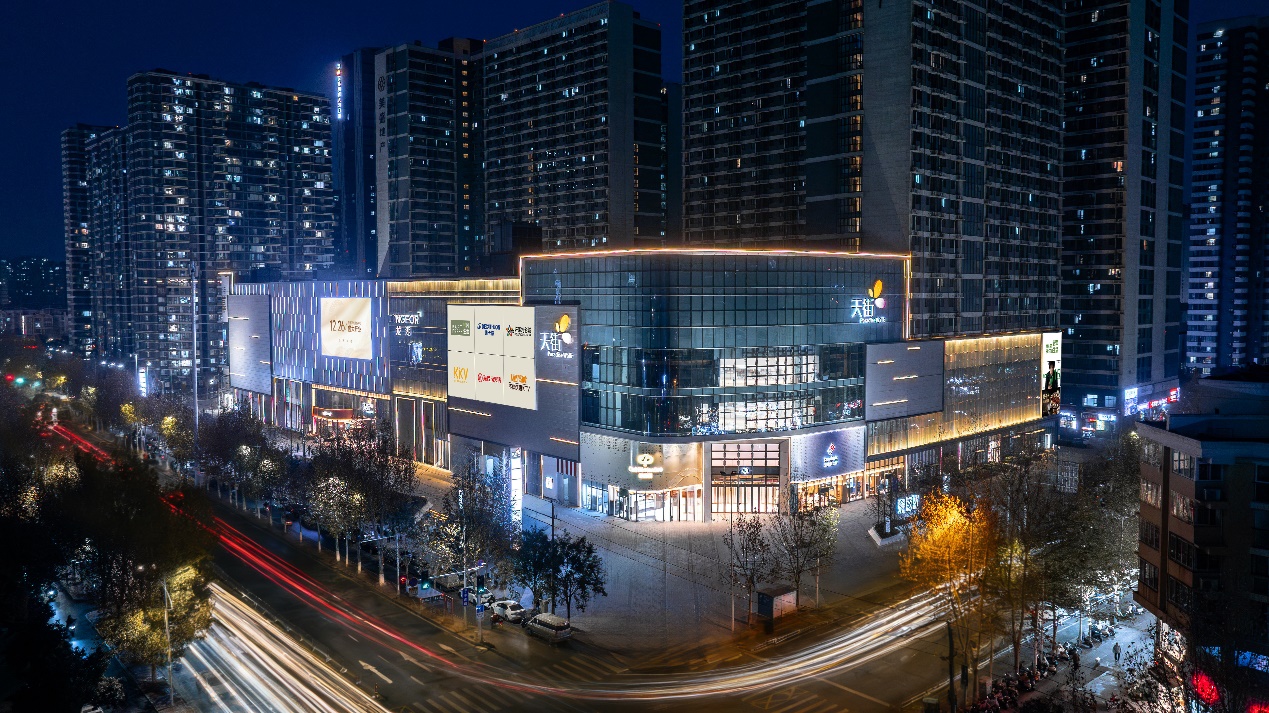 龙湖郑州美盛天街