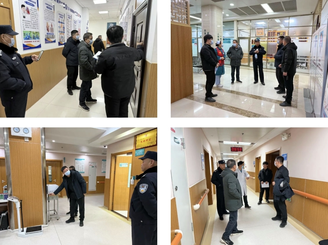 黄河科技学院附属医院