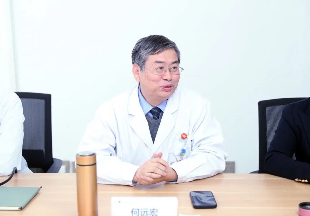 黄河科技学院附属医院