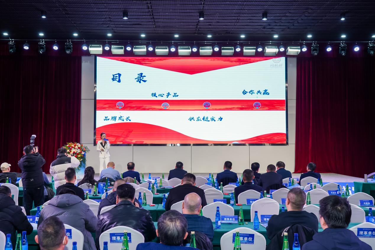 同胜祥一桌年夜饭 