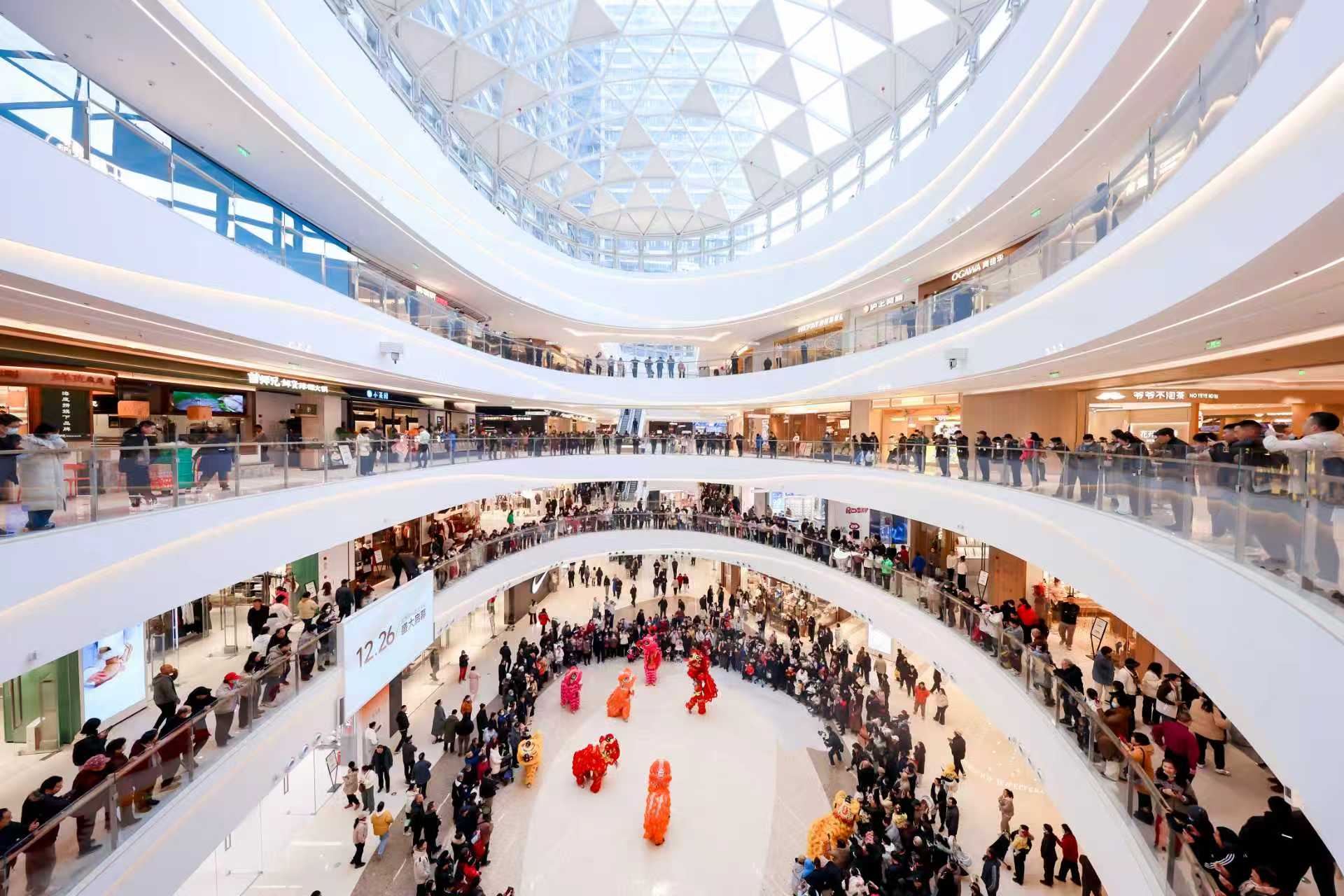 龙湖郑州美盛天街