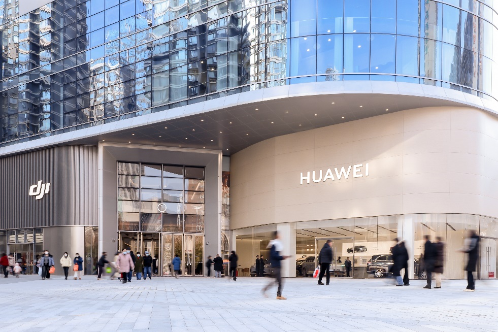 龙湖郑州美盛天街