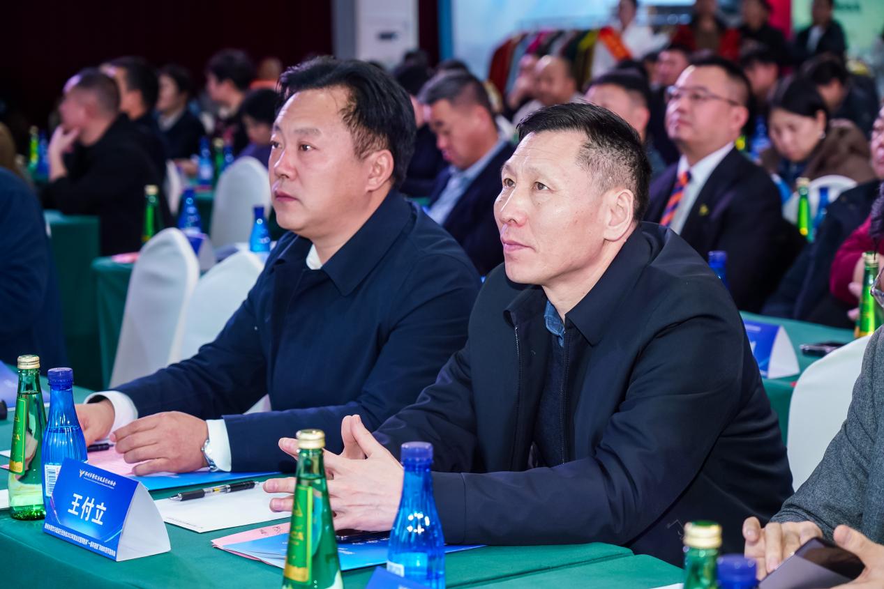 郑州餐饮协会2025年度会议