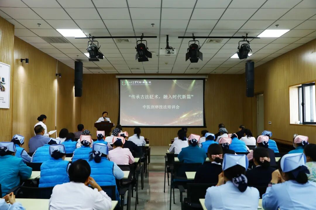 黄河科技学院附属医院