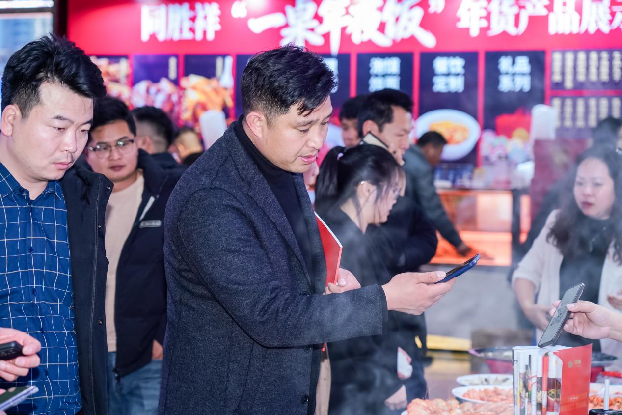 同胜祥一桌年夜饭 