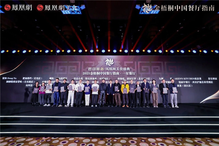 阿五黄河大鲤鱼