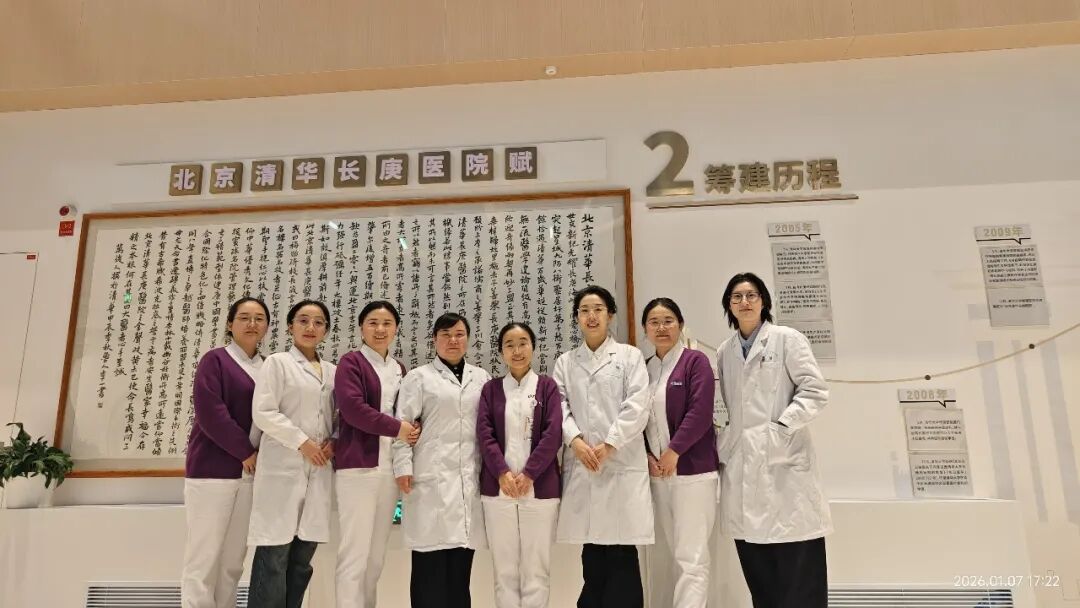 黄河科技学院附属医院