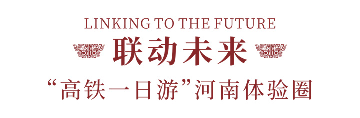 阿五黄河大鲤鱼郑州东站店