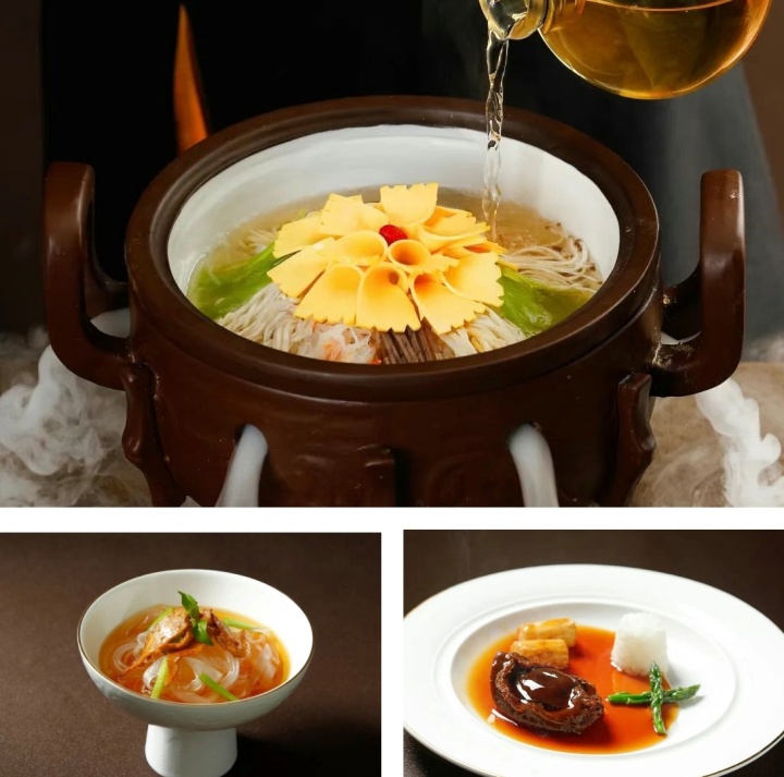 阿五黄河大鲤鱼郑州东站店