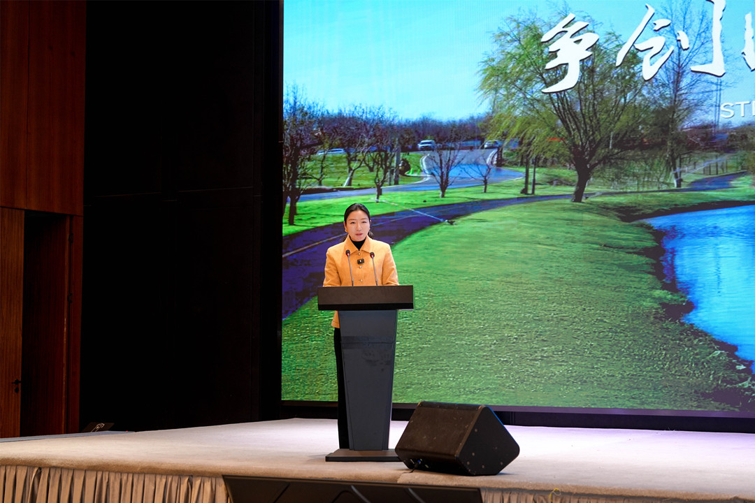 忆江南旅游度假区