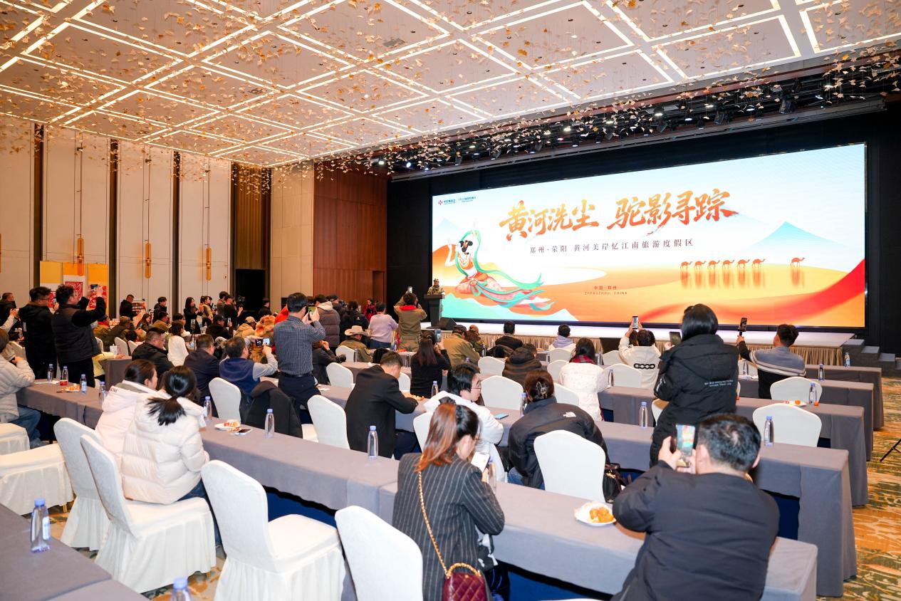 忆江南旅游度假区