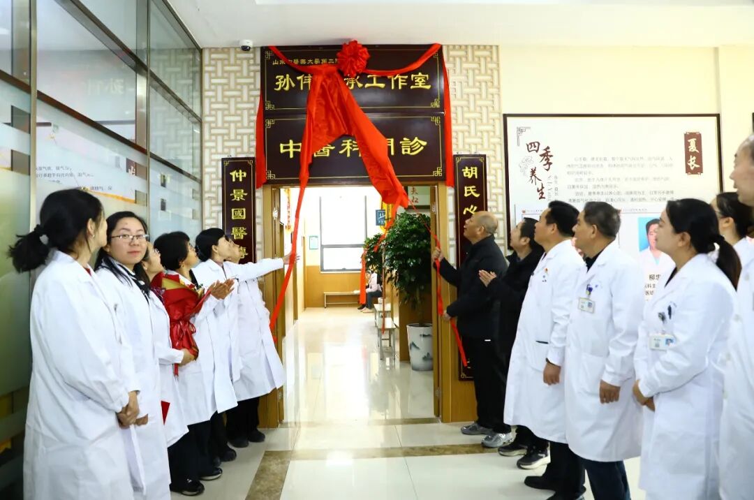 黄河科技学院附属医院