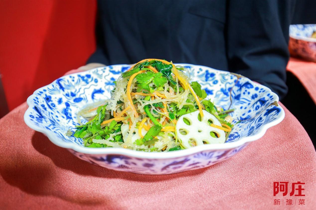 阿庄年夜饭