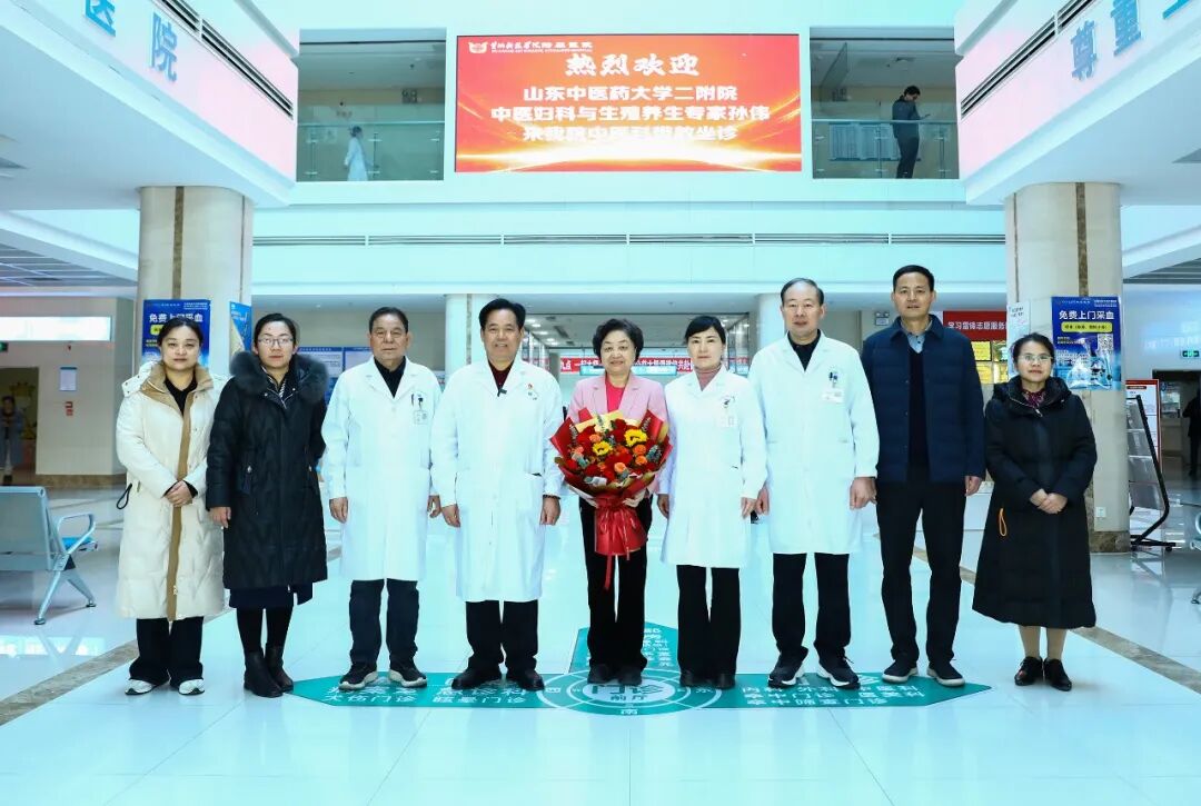 黄河科技学院附属医院