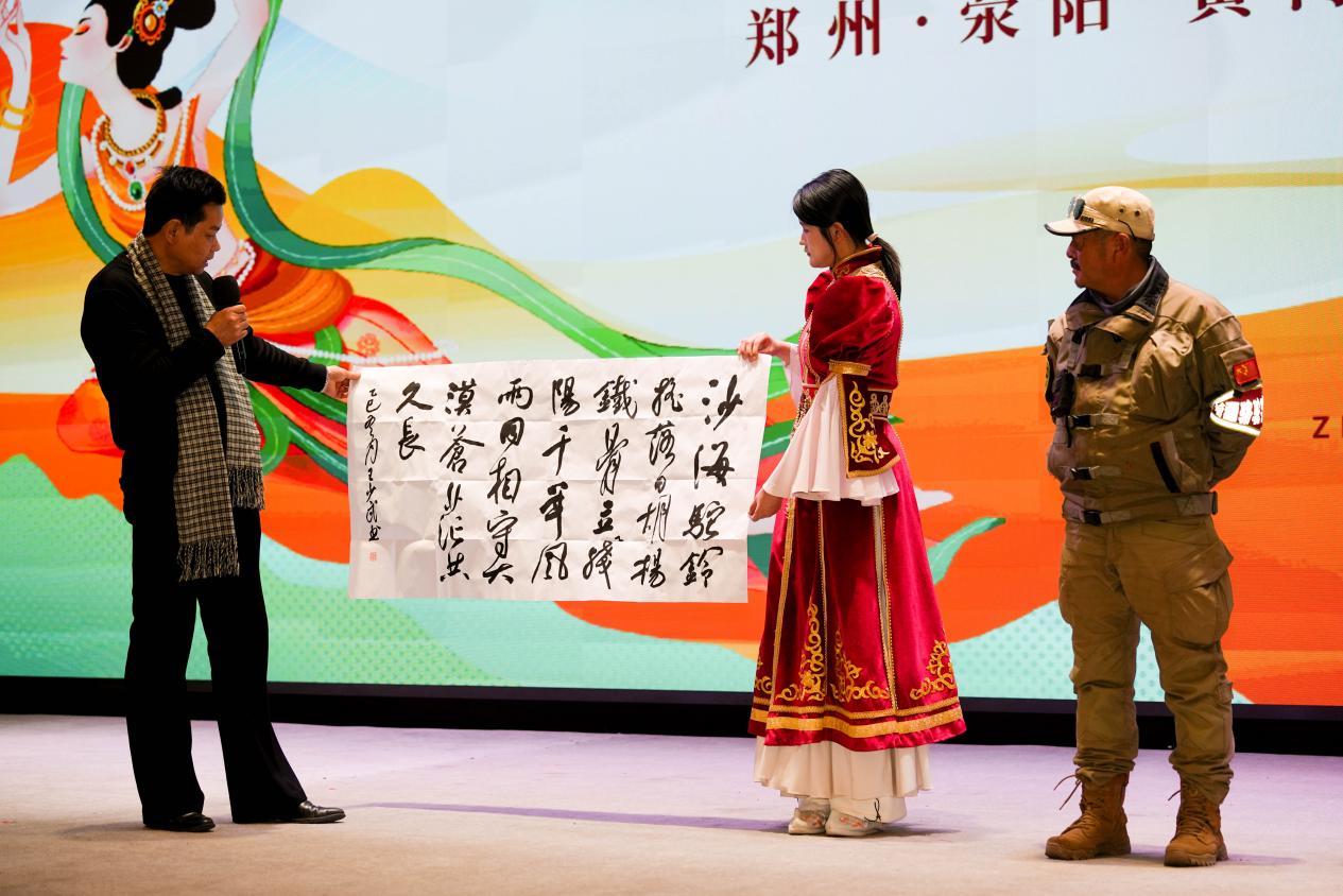 忆江南旅游度假区