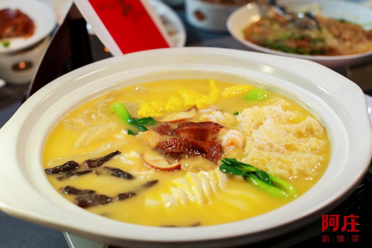 阿庄年夜饭