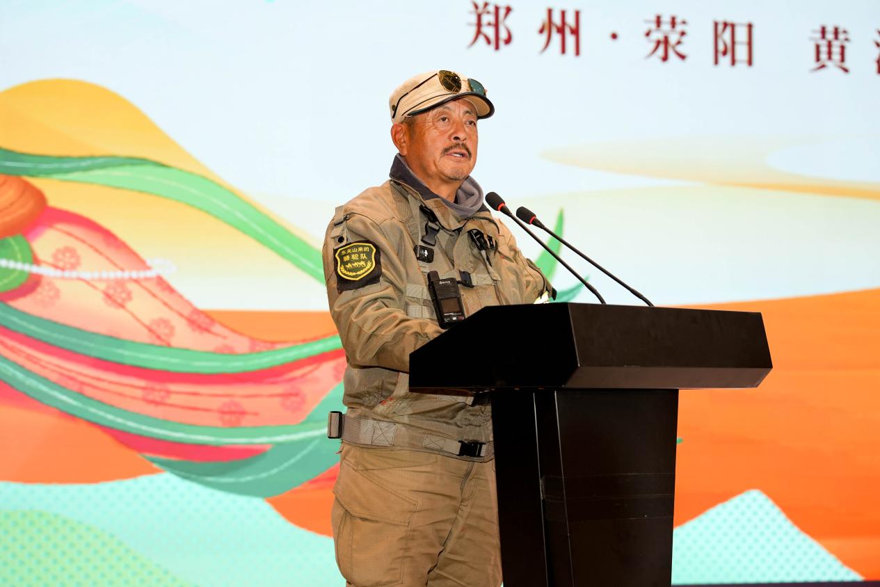 忆江南旅游度假区