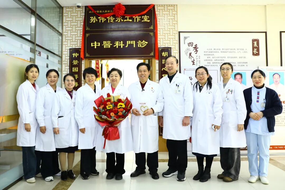 黄河科技学院附属医院