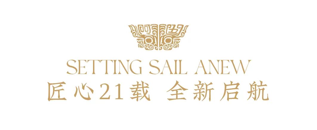 阿五黄河大鲤鱼郑州东站店