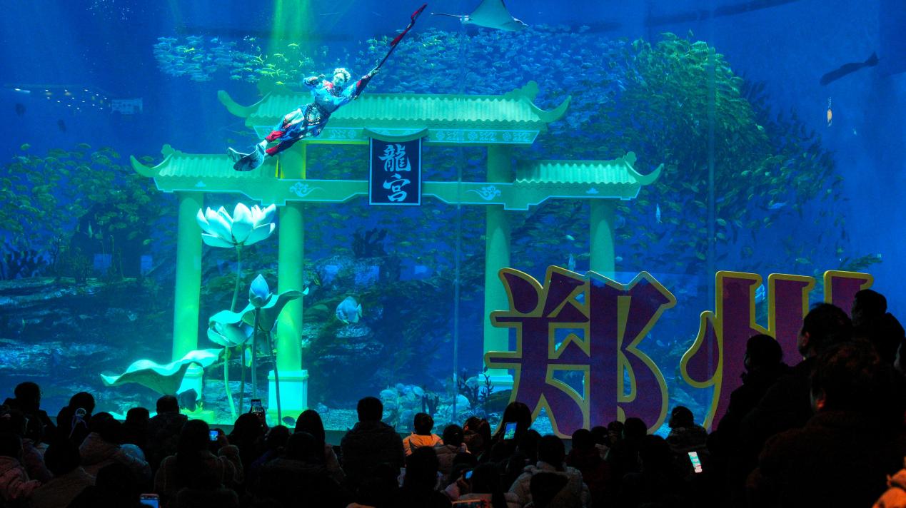 郑州海昌海洋公园