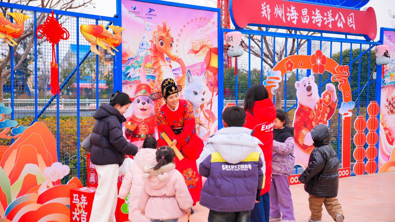 郑州海昌海洋公园