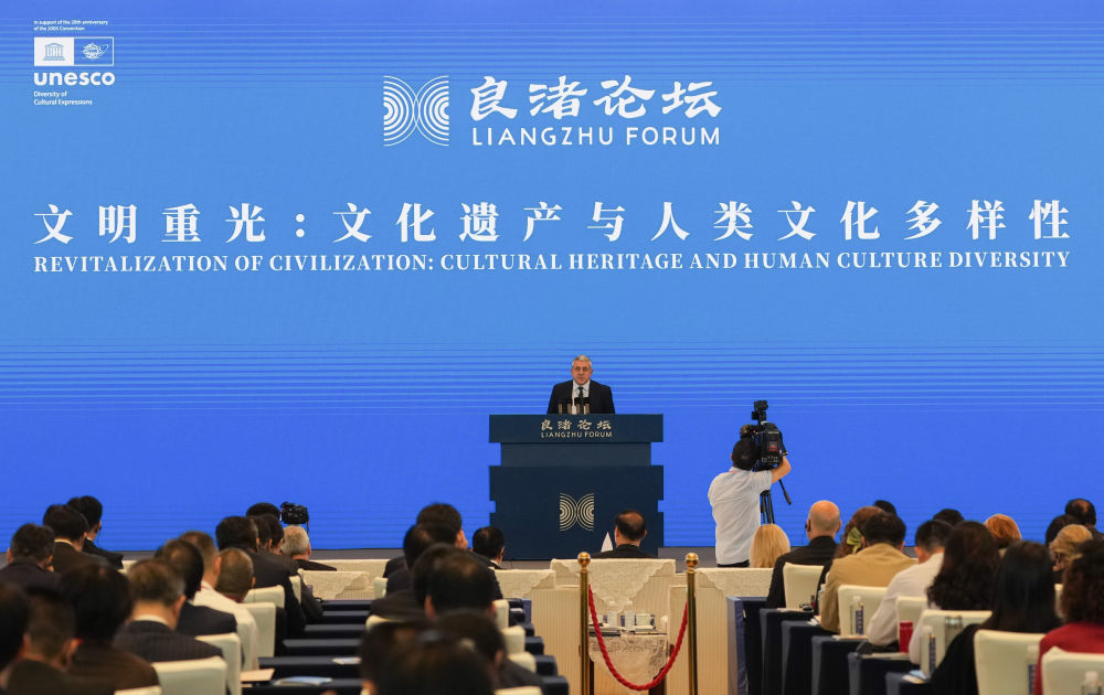 2025年10月18日，以“文明重光：文化遗产与人类文化多样性”为主题的第三届“良渚论坛”在浙江省杭州市开幕。