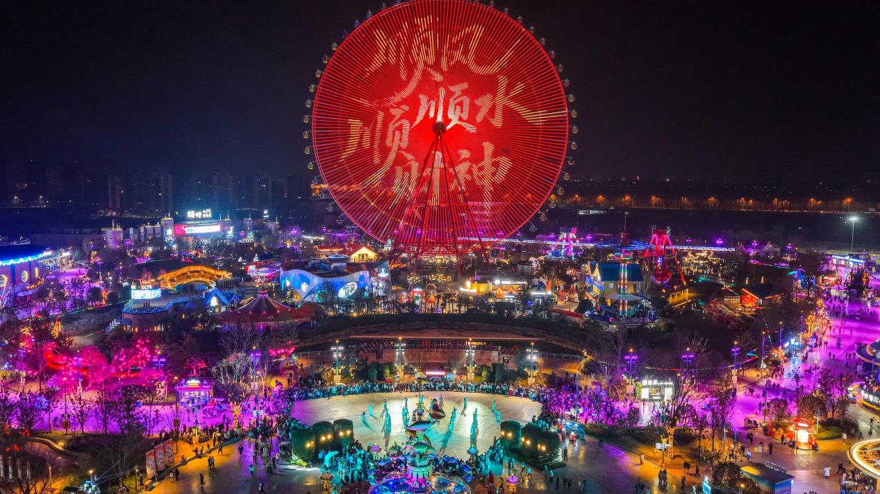 郑州海昌海洋公园