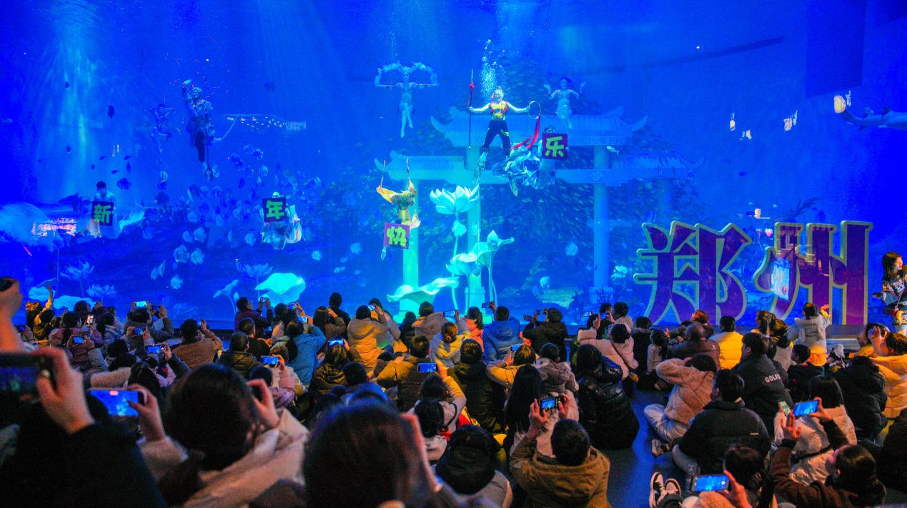 郑州海昌海洋公园