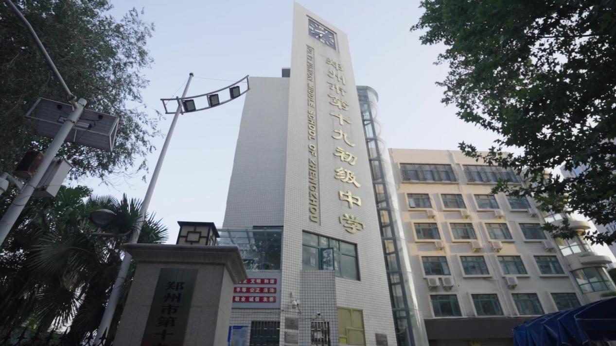 通派龙湖·中原颂|開元