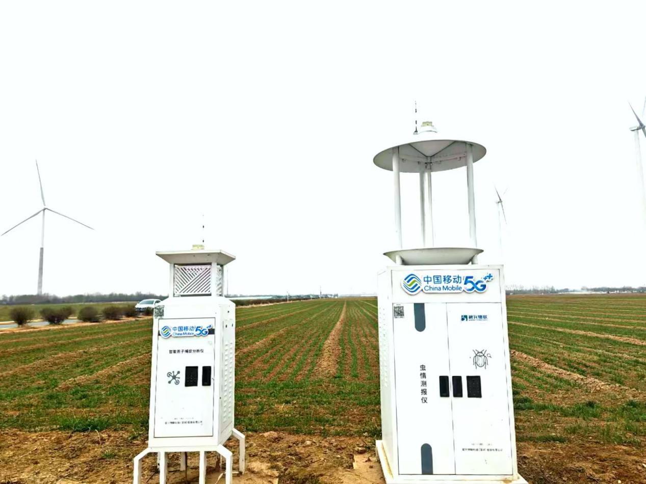 中国移动河南公司