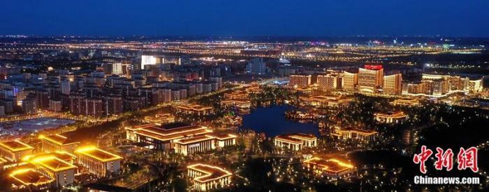 图片雄安夜景。刘光昱 摄