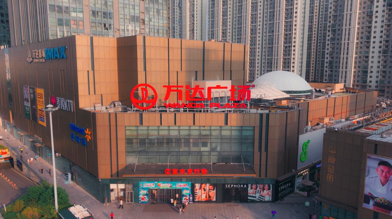 通派龙湖·中原颂|開元